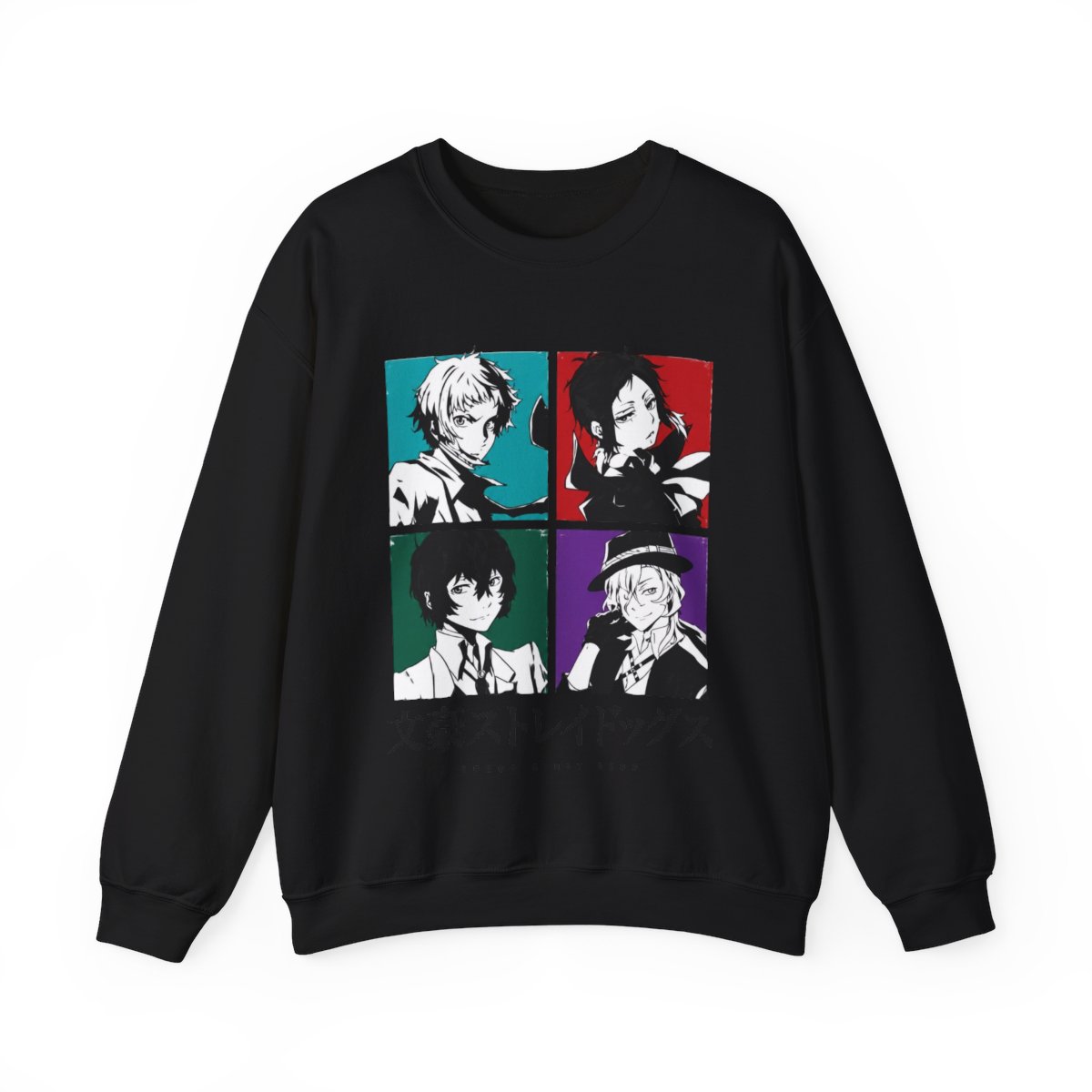 Vintage Anime Bungo Stray Dogs Osamu Dazai Crew Neck Short Sleeve - alternate angle 4, merchandise